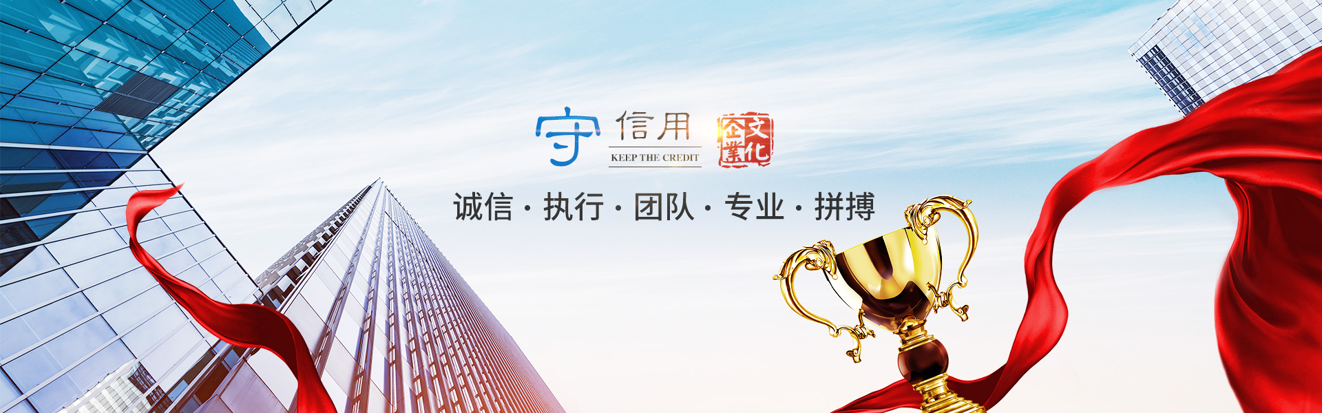 完美体育_化工原料销售|化学溶剂|建筑化工材料销售|金属加工液|环保材料销售