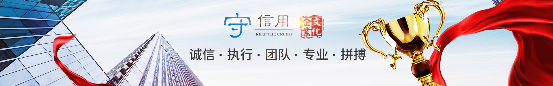 完美体育_化工原料销售|化学溶剂|建筑化工材料销售|金属加工液|环保材料销售